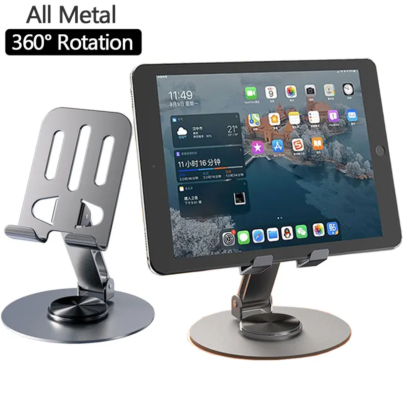 Phone Stand Aluminum - 1PC Universal All-Metal Aluminum 360° Rotating