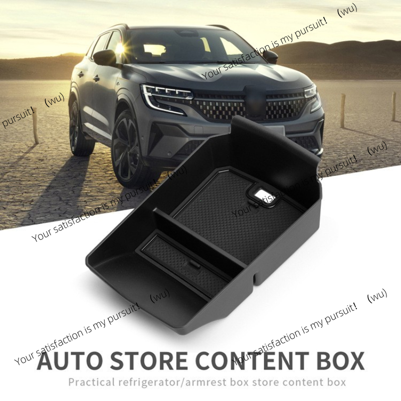Tech Accessories Storage - For Renault Austral E-Tech Hybrid 2023-2024