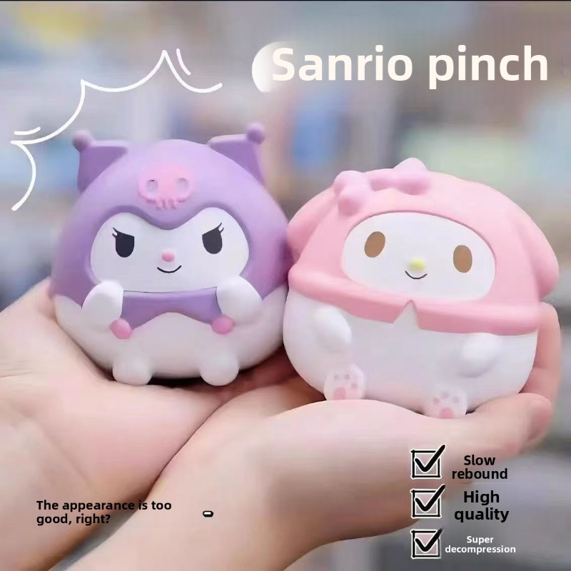 Kawaii Tech Accessories - Kuromi Shaped Squishy Toy Cute Cartoon