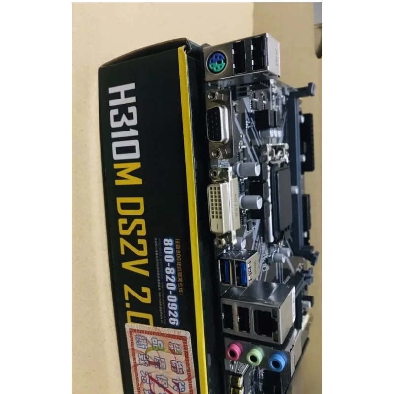 Used H310M DS2V 2.0 Motherboar - Amd Cpu Ryzen 9 recension och pris