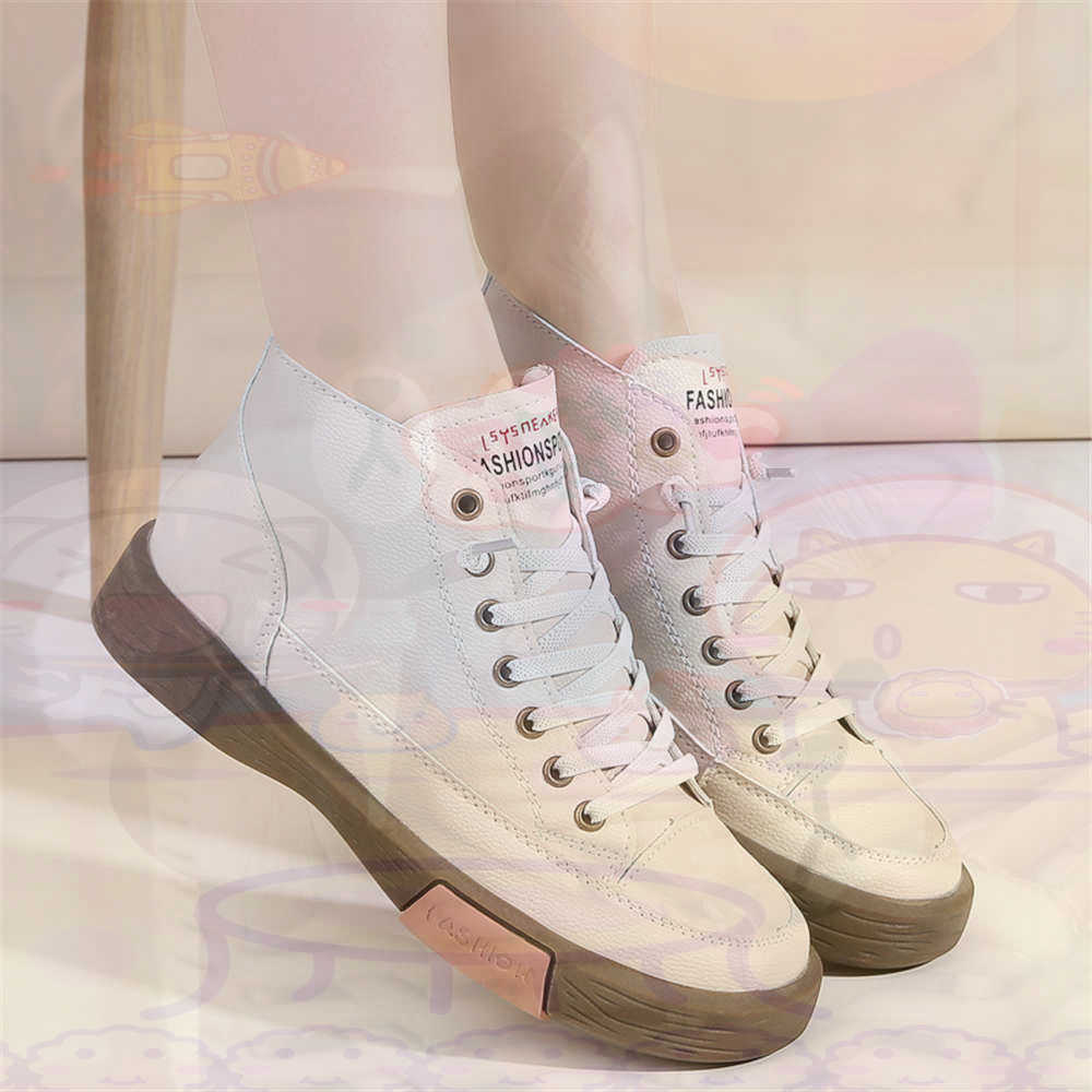 High Top Hi Cut Offers Skatebo - Kawaii Tech Accessories recension och pris