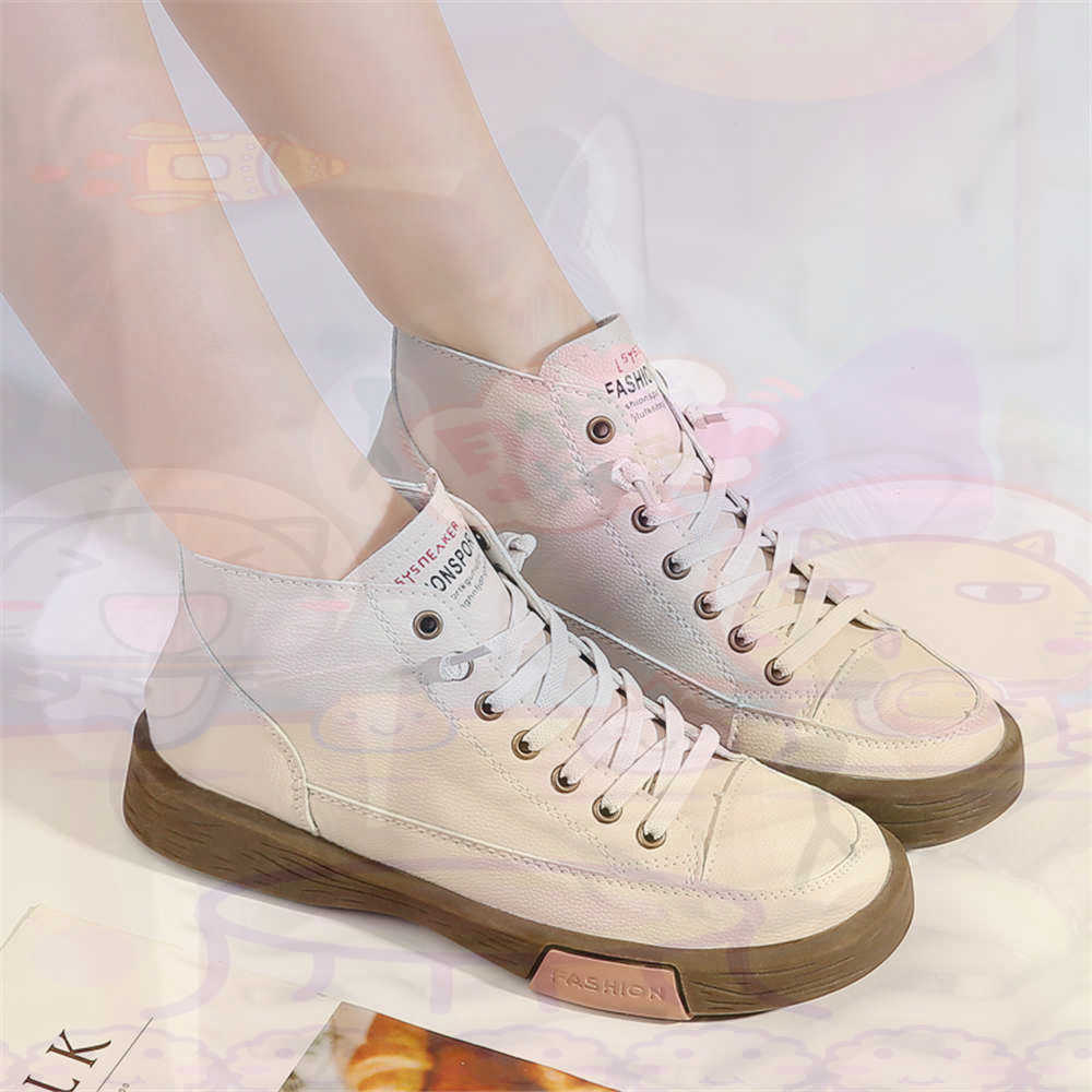 High Top Hi Cut Offers Skatebo - Kawaii Tech Accessories recension och pris