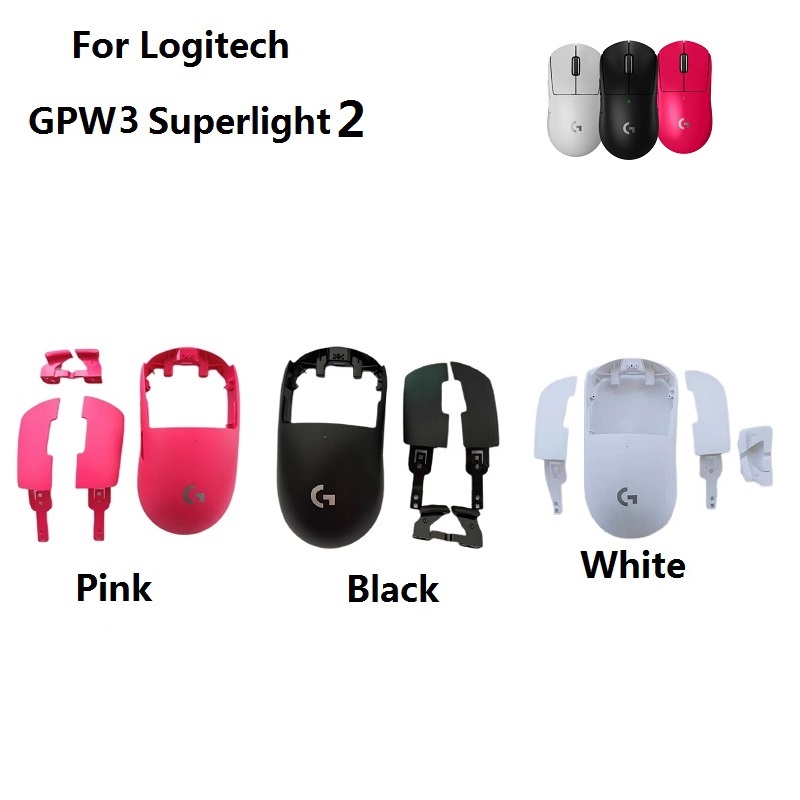 Original new spare parts for L - Logitech Mouse G Pro X Superlight recension och pris